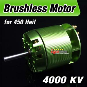 Brushless motor