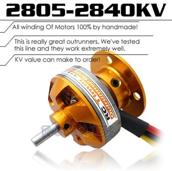 Brushless motor 2805-14