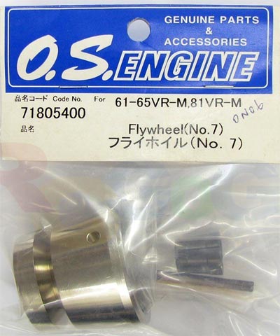 OS 61 - 68 - 81vrm flywheel